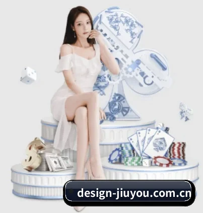 九游 APP - jiuyou